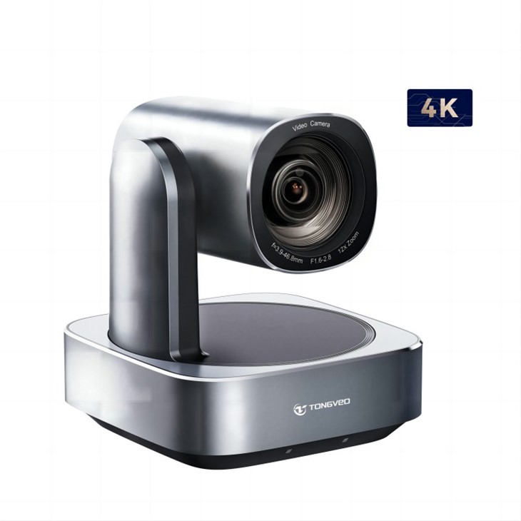 video conference kit for large room systems solutions